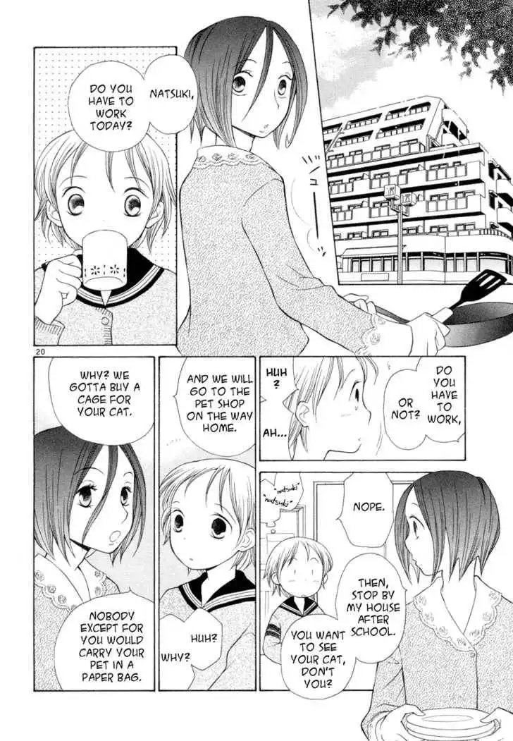 Rubbers Seven Chapter 5 20